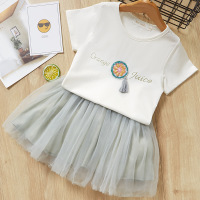 uploads/erp/collection/images/Children Clothing/DuoEr/XU0261101/img_b/img_b_XU0261101_3_NWImxGVgIPT_gmBkNNA3Q2ZgqwfsWojq